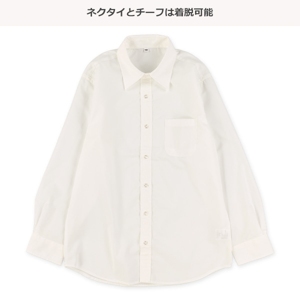 フォーマルネクタイ付き長袖シャツ