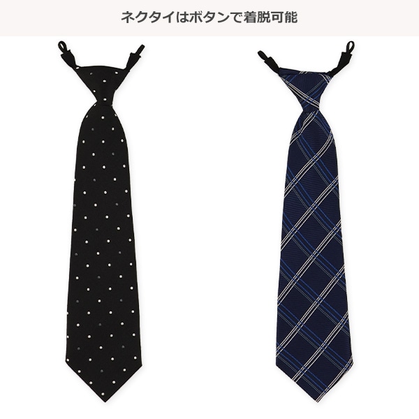 フォーマルネクタイ付き長袖シャツ