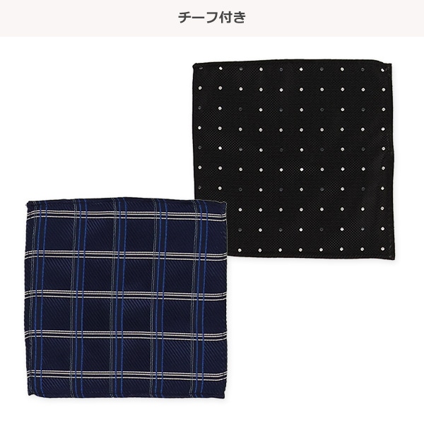 フォーマルネクタイ付き長袖シャツ