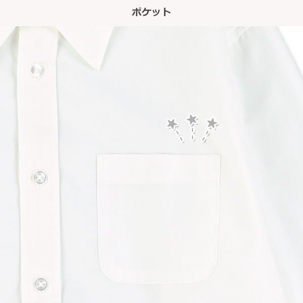 ブロードフォーマル長袖シャツ