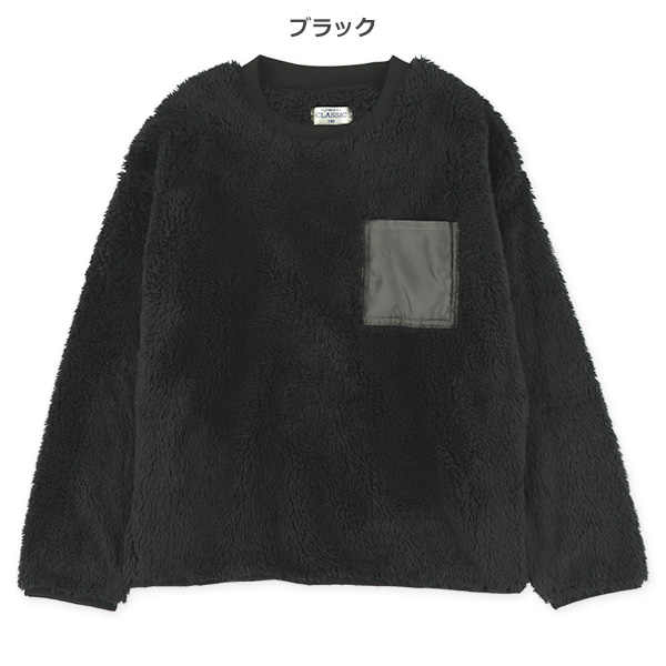 ナッピングフリーストレーナー