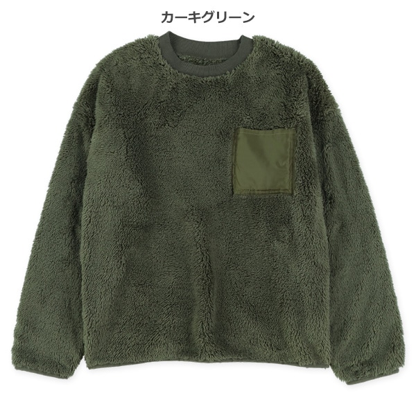 ナッピングフリーストレーナー