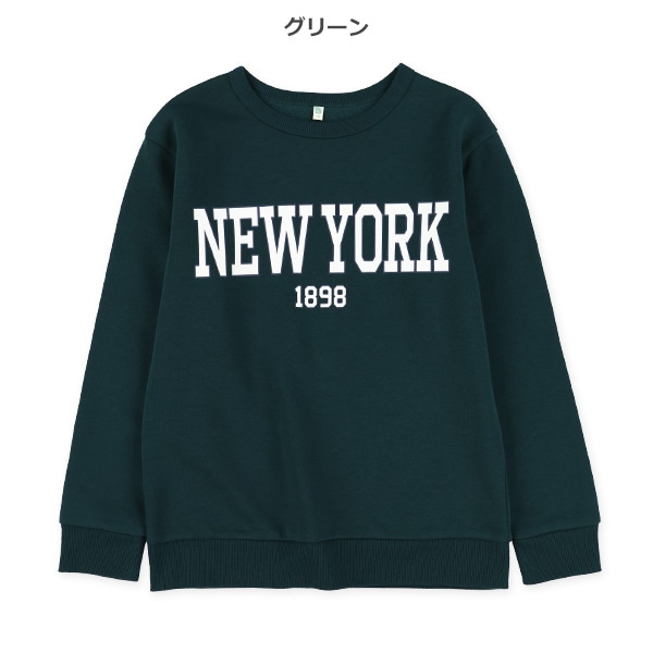 裏起毛ビッグロゴトレーナー