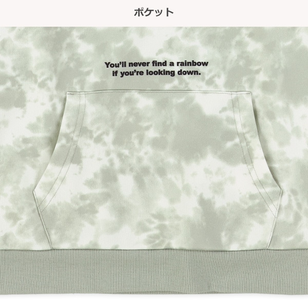 裏起毛タイダイ風プリントポケットトレーナー