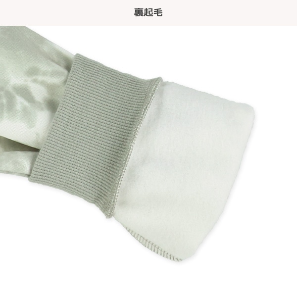 裏起毛タイダイ風プリントポケットトレーナー