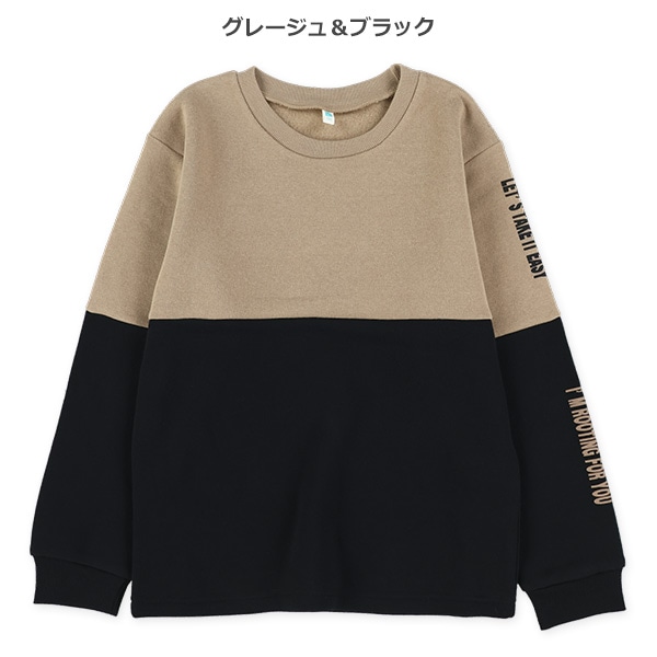 裏起毛切り替え袖ロゴトレーナー