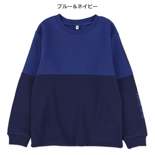 裏起毛切り替え袖ロゴトレーナー