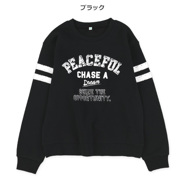 裏起毛ロゴ袖ライントレーナー