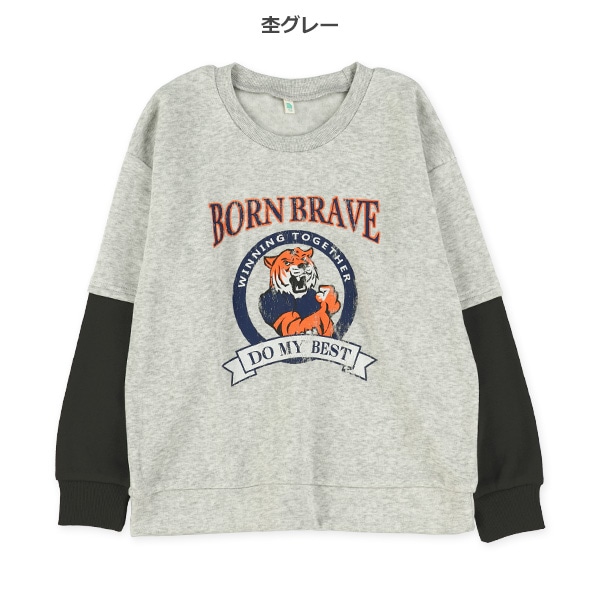 裏起毛ロゴ袖ライントレーナー