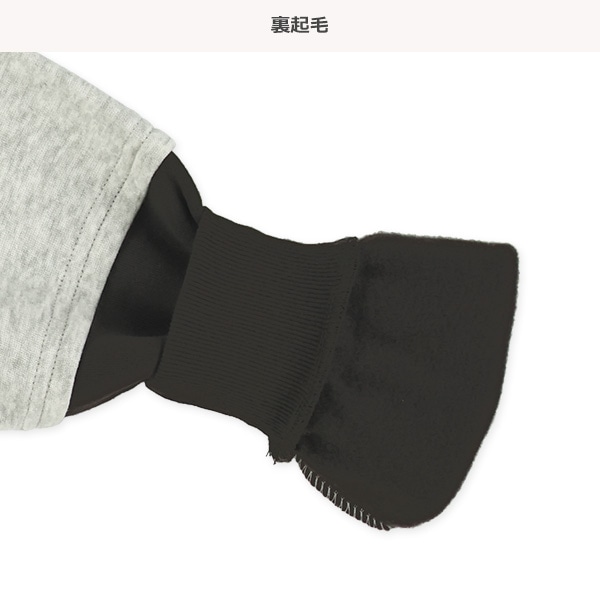 裏起毛ロゴ袖ライントレーナー