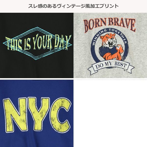 裏起毛ロゴ袖ライントレーナー