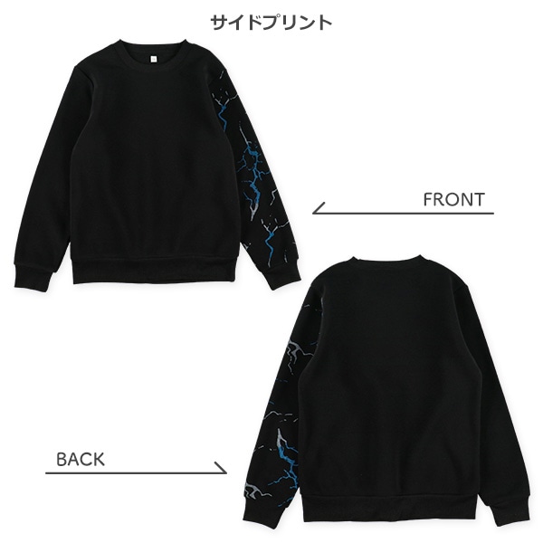 裏起毛ロゴ袖プリントトレーナー