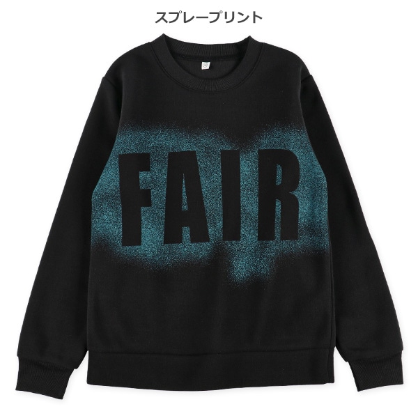 裏起毛ロゴ袖プリントトレーナー