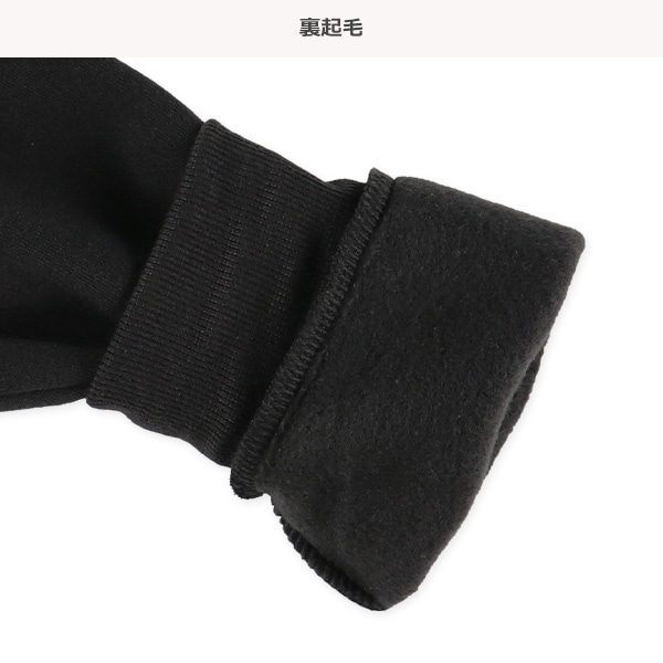 裏起毛ロゴ袖プリントトレーナー