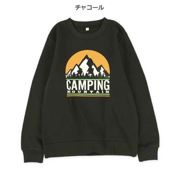 裏起毛山柄トレーナー