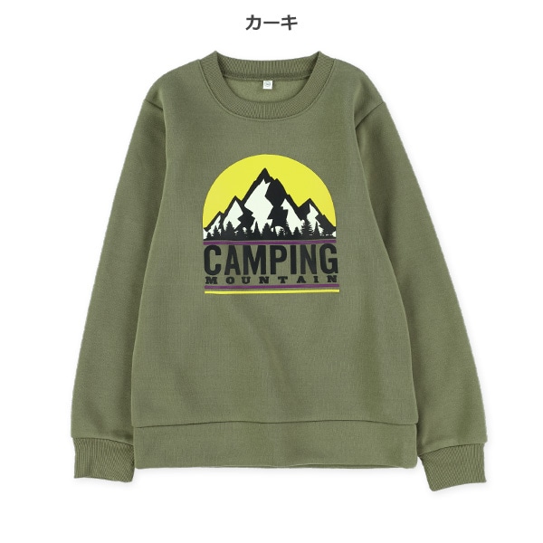 裏起毛山柄トレーナー