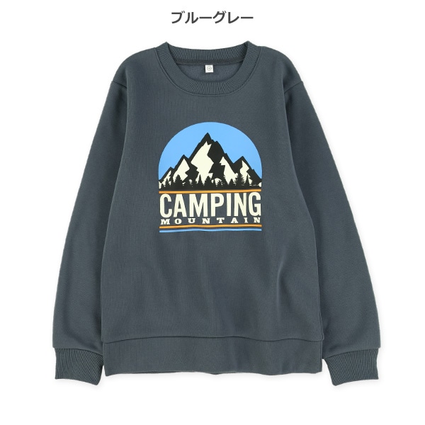 裏起毛山柄トレーナー