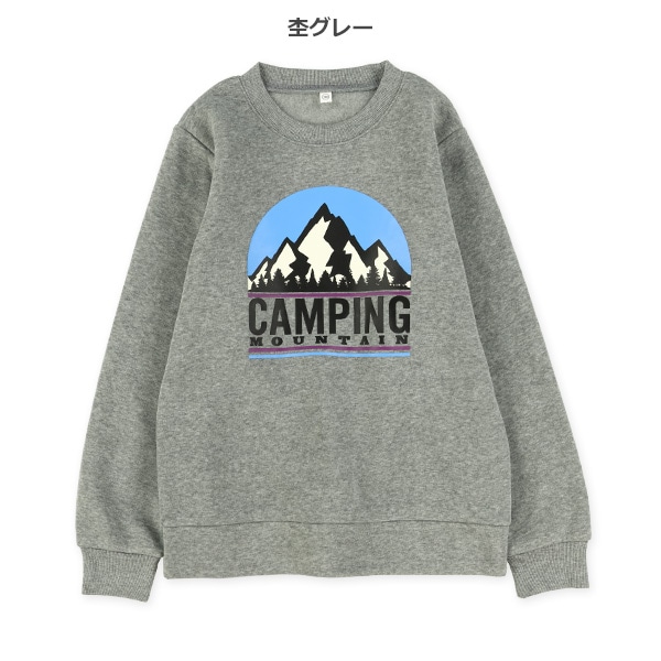 裏起毛山柄トレーナー