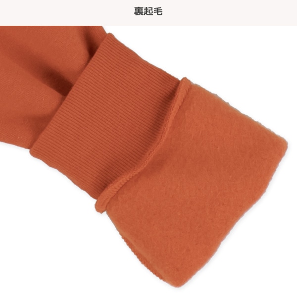 裏起毛胸刺繍ワンポイントトレーナー
