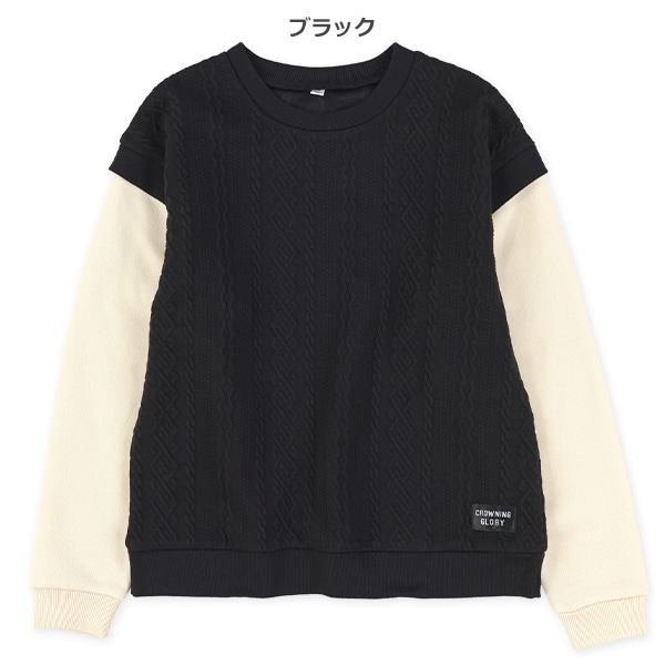 レイヤード風ジャガードトレーナー