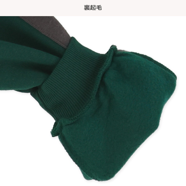 裏起毛サイド3ライン胸ロゴトレーナー