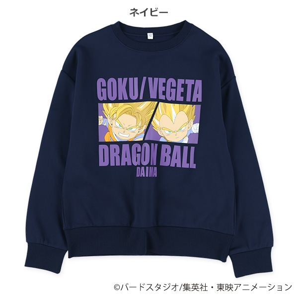 裏起毛トレーナー（ドラゴンボール）