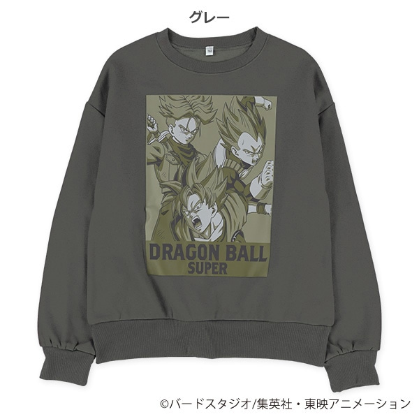 裏起毛トレーナー（ドラゴンボール）