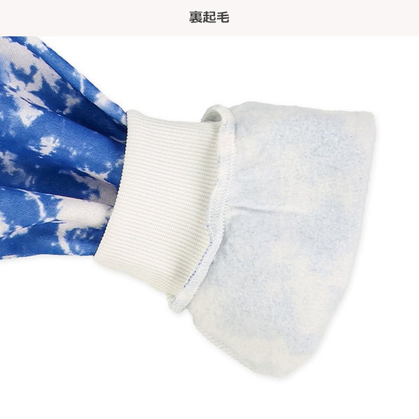 裏起毛タイダイ風切り替えトレーナー