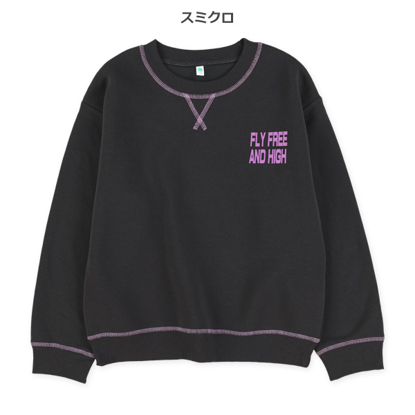 裏起毛配色ステッチトレーナー