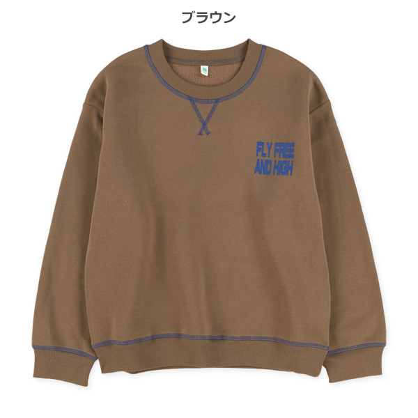 裏起毛配色ステッチトレーナー