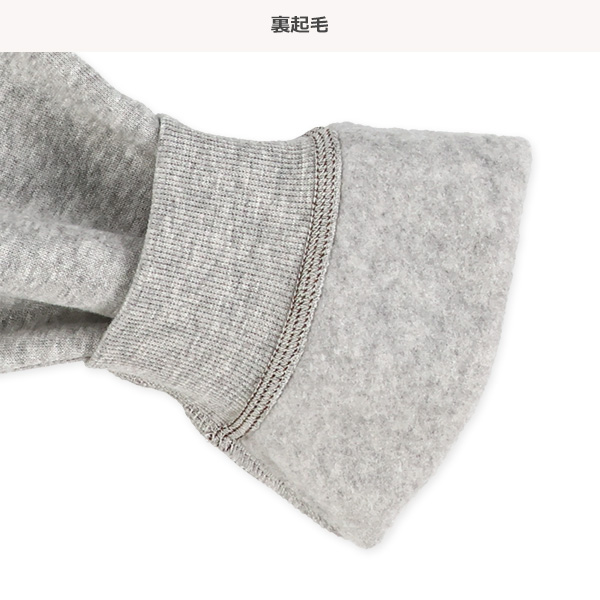 裏起毛配色ステッチトレーナー