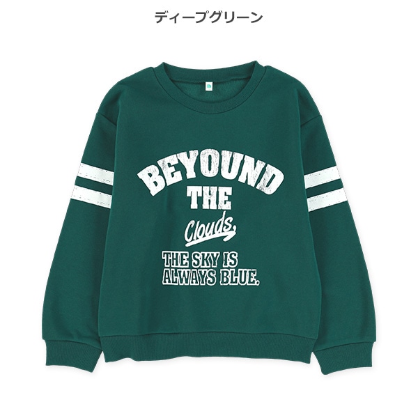 裏起毛ロゴ袖ライントレーナー