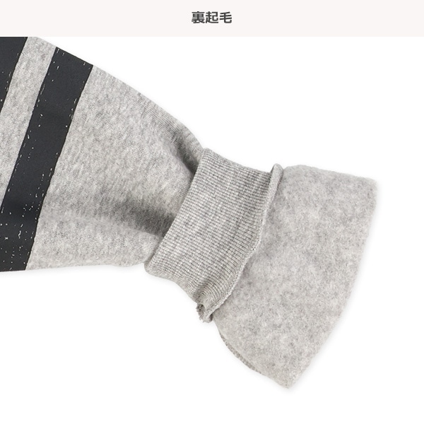 裏起毛ロゴ袖ライントレーナー