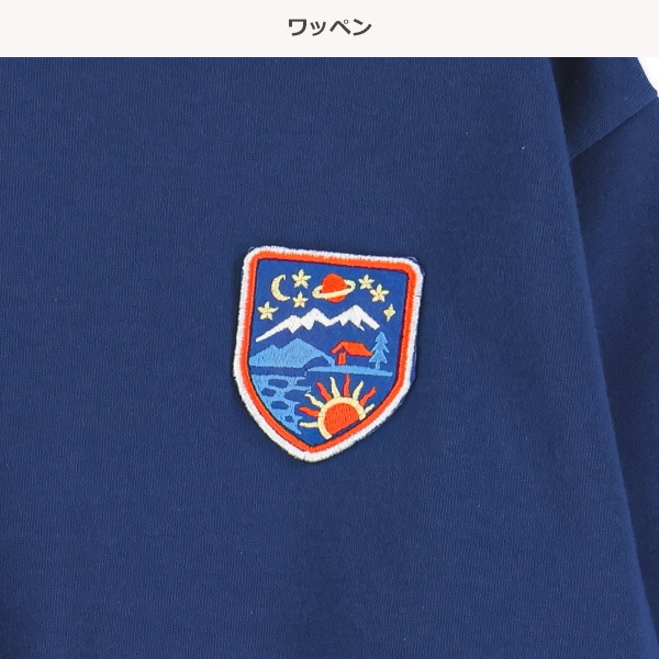 裏起毛胸ワッペントレーナー