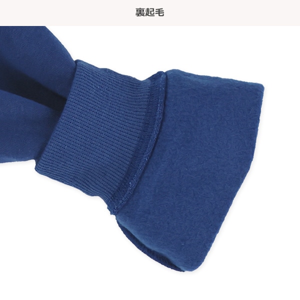 裏起毛胸ワッペントレーナー