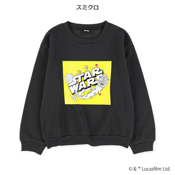 裏起毛トレーナー（スターウォーズ） | 【公式】西松屋オンラインストア