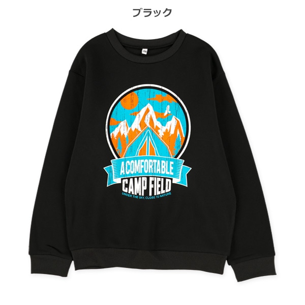 裏起毛山柄トレーナー