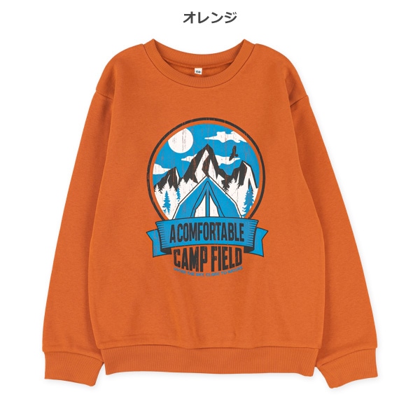 裏起毛山柄トレーナー