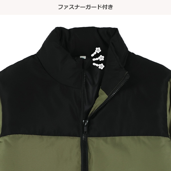 中綿切り替えジャケット