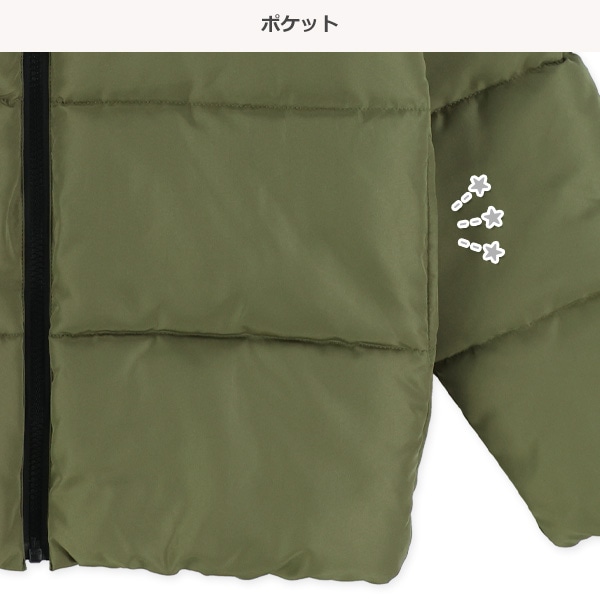 中綿切り替えジャケット