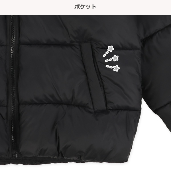 ナイロンジャケット