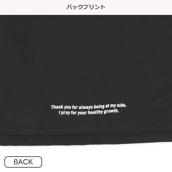 裏フリースフードロゴジャケット