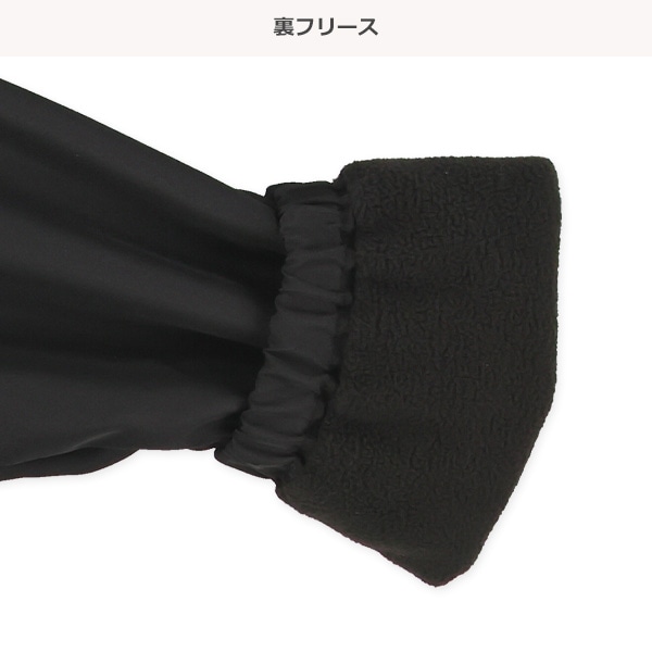 裏フリースフードロゴジャケット