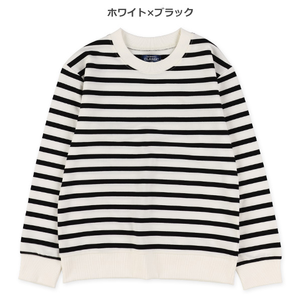 ミニ裏毛ボーダー薄手トレーナー