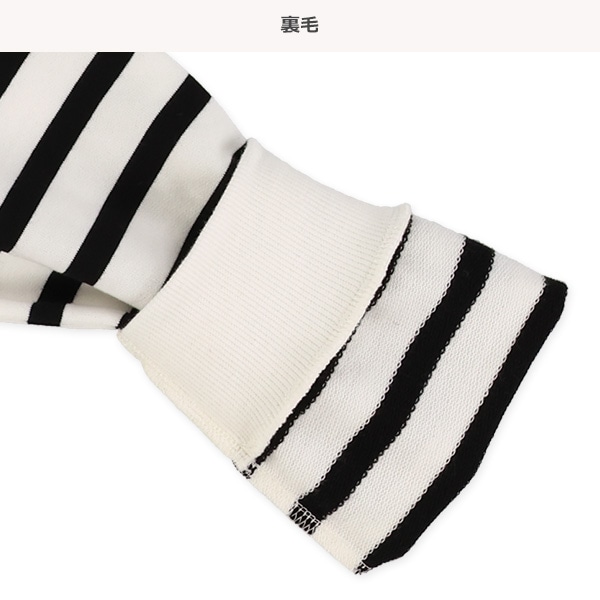 ミニ裏毛ボーダー薄手トレーナー