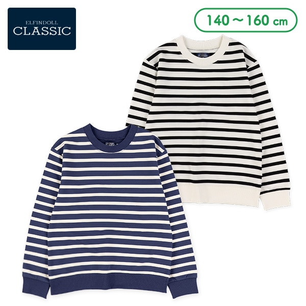 ミニ裏毛ボーダー薄手トレーナー