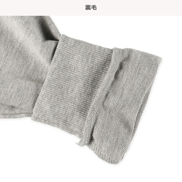 裏毛エンボスロゴ薄手トレーナー