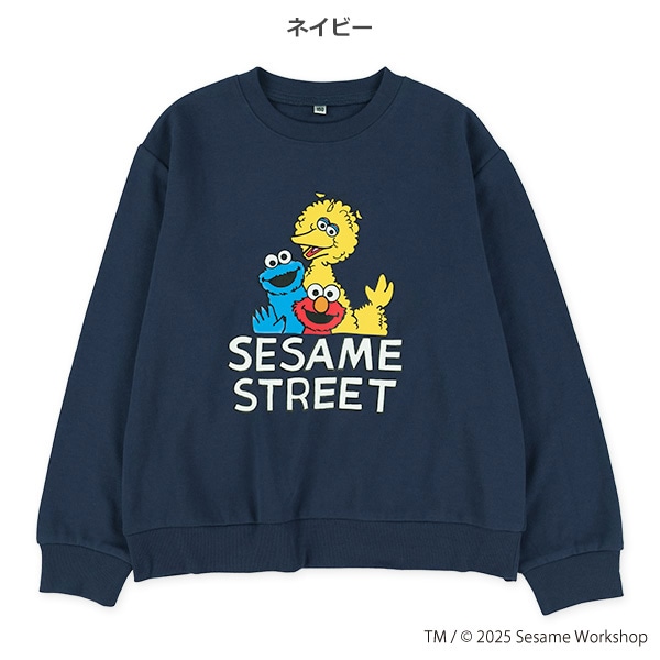 裏毛トレーナー（セサミストリート）