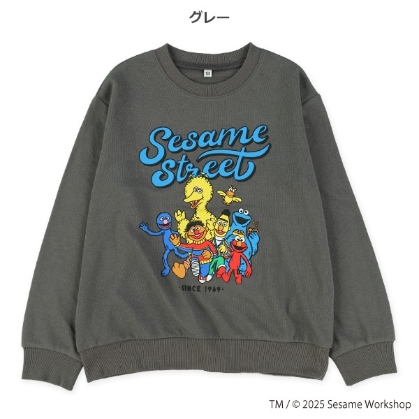 裏毛トレーナー（セサミストリート）