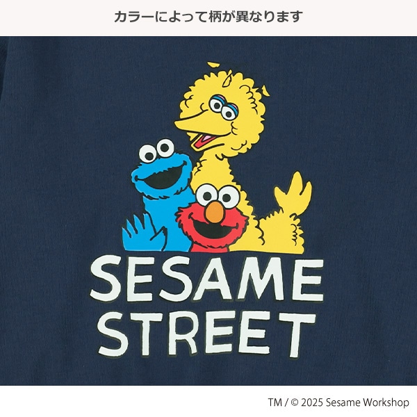 裏毛トレーナー（セサミストリート）